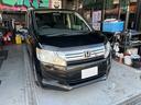 HONDA STEPWAGON