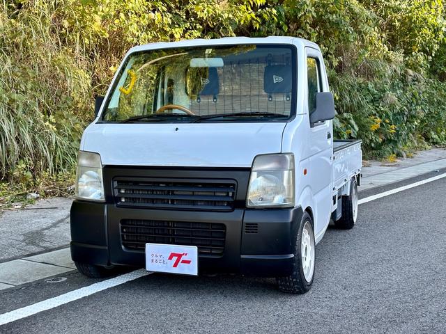 ちゅっちゅ様専用 スズキ DA63Tキャリー パワステ、エアコン付