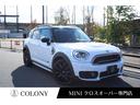 MINIクロスオーバークーパーSD ALL4 4WD入庫しました☆