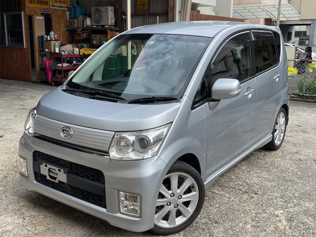 ダイハツ ムーヴカスタム rs ターボ スマートキー hidの中古車 車体価格15万円 10 平成22 年式 走行10 5万キロ 車体色シルバーm 大阪府八尾市八尾木北1丁目84番地 ヤマト自動車工業の在庫 グーネット中古車 ダイハツ ムーヴカスタム rs ターボ スマートキー hidの中古車 車体価格15万円 10 平成22 年式 走行10 5万キロ 車体色シルバーm 大阪府八尾市八尾木北1丁目84番地 ヤマト自動車工業の在庫 グーネット中古車