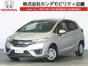 ホンダ フィット １３Ｇ・Ｆパッケージ （車検整備付）