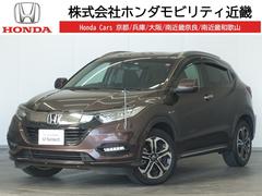 ホンダ　ヴェゼル　ハイブリッドＺ　ホンダセンシング