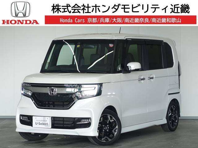 Ｎ－ＢＯＸカスタム Ｇ・ＥＸターボホンダセンシング　ホンダセンシングメモリーナビドラレコ