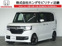 ホンダ　Ｎ−ＢＯＸカスタム　Ｇ　ＥＸターボホンダセンシング　ホンダセンシングメモリーナビドラレコ