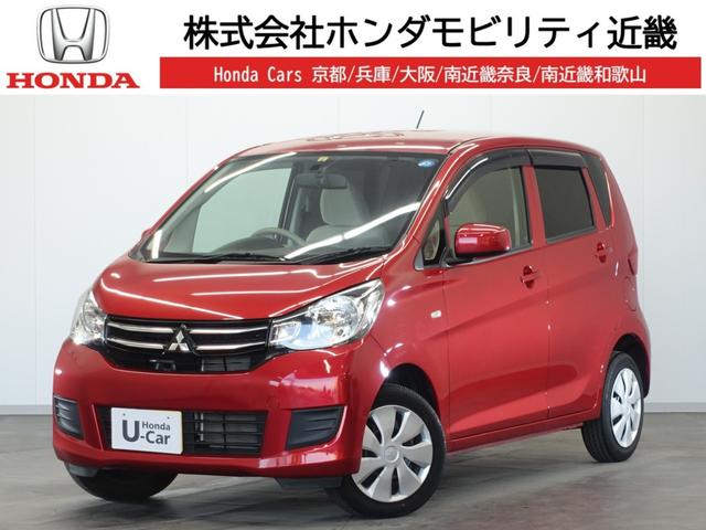 ｅＫワゴン(三菱) Ｅ　ｅＫワゴンナビＴＶドラレコＲカメフルセグ 中古車画像