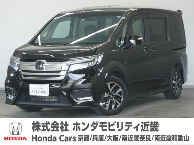 新車拠点での下取り車を商品化致しました。 新車時より半年毎の定期点検、車検を当社で実施しておりました。ワンオーナー