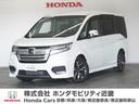 ホンダ ステップワゴンスパーダ スパーダホンダセンシング　ステッ...