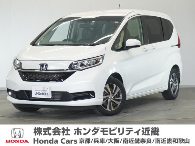 ホンダ フリードハイブリッド ハイブリッド・Ｇ　当社試乗車純正ナビＦセグＲカメラＥＴＣ２年保証