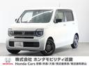 Ｎ－ＷＧＮ Ｌスタイル＋ビター　当社試乗車純正９ＩＮナビＦセグＲカメラ前後ドラレコ（1枚目）