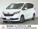 ホンダ フリードハイブリッド ハイブリッド・Ｇ　当社試乗車純正ナ...