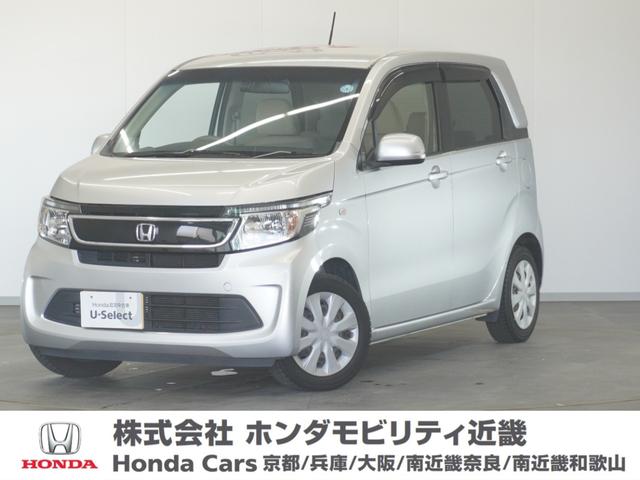 Ｎ−ＷＧＮ(ホンダ) Ｇ・Ｌパッケージ　Ｎ−ＷＧＮナビＥＴＣドラレコＲカメＨＩＤ 中古車画像