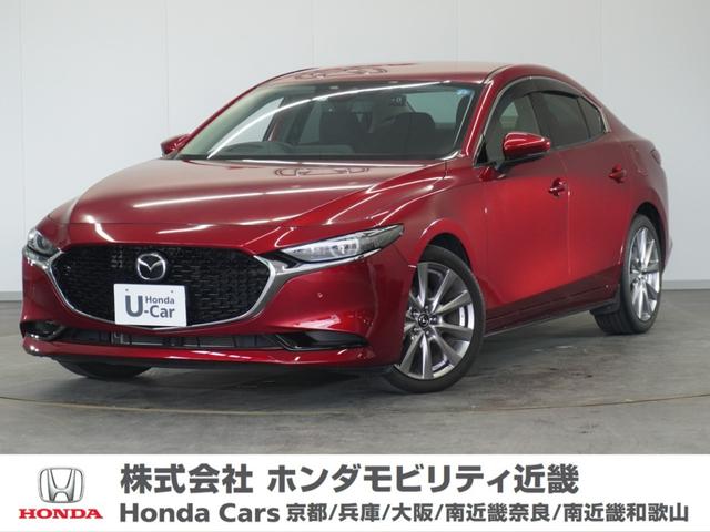 ＭＡＺＤＡ３セダン ２０Ｓプロアクティブツーリングセレクション　ＭＡＺＤＡ３セダンＥＴＣナビＲカメＬＥＤドラレコ（1枚目）