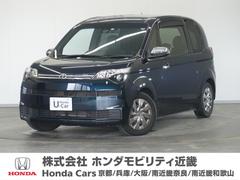 トヨタ　スペイド　ＦクイーンＩＩ　スペイドナビＥＴＣフルセグＲカメＢＴ接続　１年保証