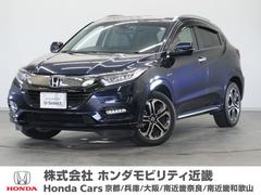 ホンダ　ヴェゼル　ハイブリッドＺ　ホンダセンシング　１オーナー純正ナビＦセグＲカメラ前後ドラレコ