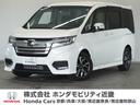 ステップワゴンスパーダ スパーダホンダセンシング　１オーナー純正９ＩＮナビＦセグＲカメラＲモニター前後ドラレコ（1枚目）