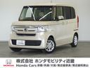 ホンダ Ｎ－ＢＯＸ Ｇ・Ｌホンダセンシング　１オーナーメモリーナ...