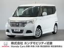 新車拠点での下取り車を商品化致しました。 下取車で他メーカー車はオークション出品前一時的に展示しております。