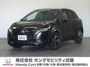 日産 オーラ Ｇレザーエディション　オーラナビＴＶドラレコＥＴＣ...