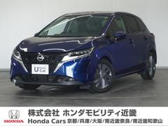 日産　ノート　Ｘ　ノートナビＴＶドラレコＥＴＣ全周囲カメラ