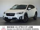 新車拠点での下取り車を商品化致しました。 下取車で他メーカー車はオークション出品前一時的に展示しております。