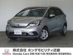 ホンダ　フィット　ｅ：ＨＥＶホーム　１年保証ナビＤレコＲカメＥＴＣ地デジＬＥＤ