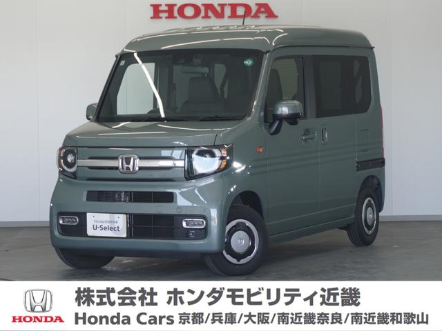 ファン　２年保証当社試乗車ナビＤレコＲカメＥＴＣ地デジ