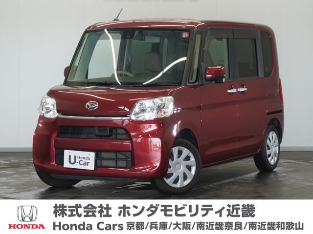 ＸＳＡＩＩ　１年保証ナビＤレコＲカメＥＴＣ片電扉ＤＶＤ再生