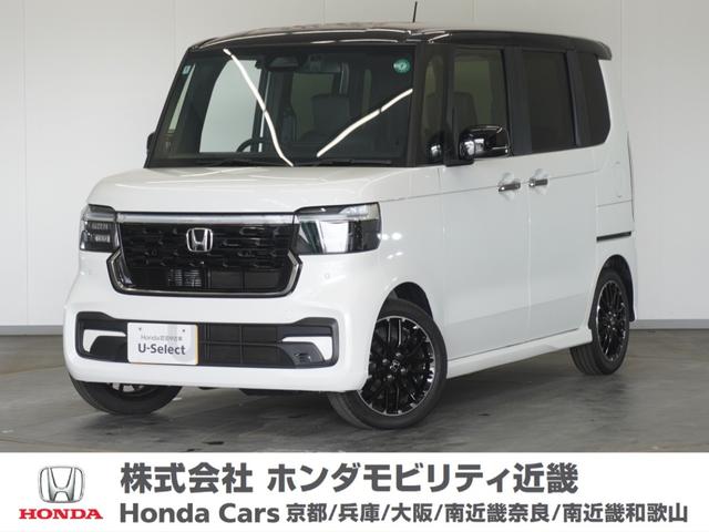 ターボコーディネートスタイル　２年保証当社試乗車ナビＤレコＲカメＥＴＣ両電扉