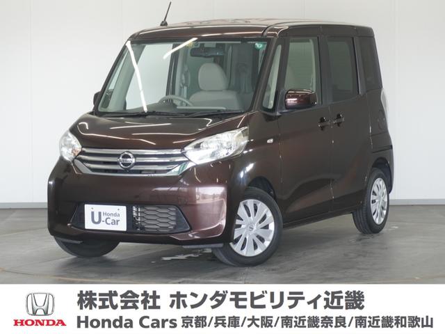 Ｘ　１年保証ナビ全周囲カメＥＴＣ片電扉ＢＴ地デジ
