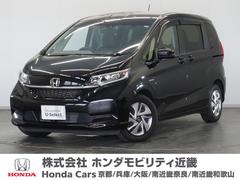 ۥե꡼ɥϥ֥åɡϥ֥åɡǥۥ󥷥󥰡ǯݾڥʥӣĥ쥳ҥţԣξ£ϥǥ