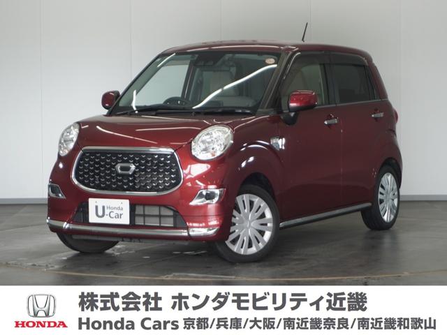 傷や凹みそのままのアウトレット販売車です。 下取車で他メーカー車はオークション出品前一時的に展示しております。