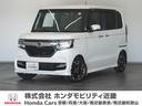 Ｎ－ＢＯＸカスタム Ｇ・Ｌターボホンダセンシング　１年保証ナビＤレコＲカメＥＴＣ両電扉ＢＴ地デジ（1枚目）