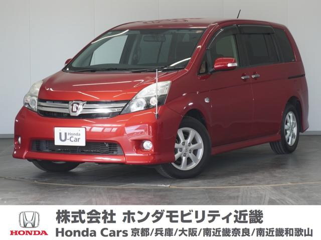 アイシス(トヨタ) プラタナＶセレクション　１年保証（走行距離無制限）ナビドライブレコーダー／リアカメラ／ＥＴＣ／クルコン／Ｂｌｕｅｔｏｏｔｈ／地デジチューナー／ 中古車画像