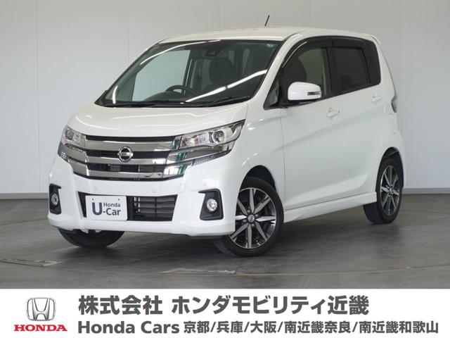 傷や凹みそのままのアウトレット販売車です。 下取車で他メーカー車はオークション出品前一時的に展示しております。