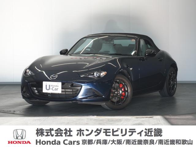 ߤΤޤޤΥȥå֤Ǥ ֤¾᡼֤ϥŪŸƤޤ 1