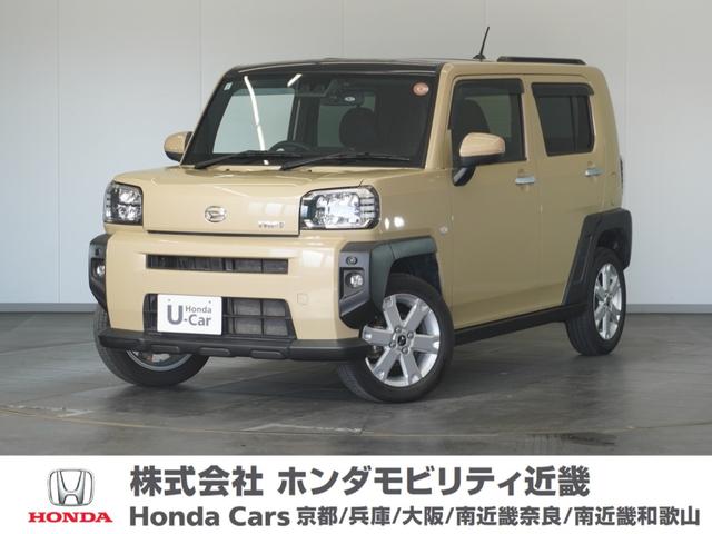 ߤΤޤޤΥȥå֤Ǥ ֤¾᡼֤ϥŪŸƤޤ 1