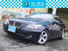 bmw 15万km以上の中古車を探すなら グーネット bmw 15万km以上の中古車を探すなら グーネット