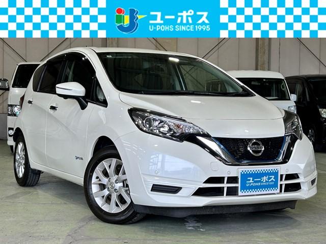 日産 ノート ｅ－パワー　Ｘ　禁煙　衝突軽減ブレーキ　フルセグナビ　全周囲モニター　エマージェンシーブレーキ　ドラレコ　インテリジェントキー　ＬＥＤヘッド　デジタルインナーミラー　スぺアスマートキー有