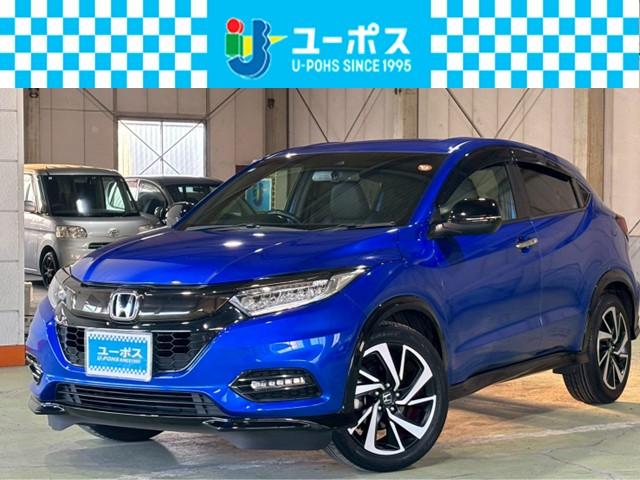 VEZEL(ヴェゼル)(ホンダ)RS・ホンダセンシング 禁煙 衝突軽減 メーカーフルセグナビ バックモニター シートヒーター LEDヘッドライト ETC ホンダセンシング ホンダスマートキー スペアスマートキー有 中古車画像