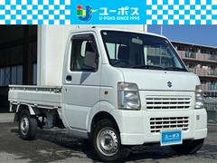 キャリイトラック KC エアコンパワステ 禁煙 エアコン ラジオ ETC 三方開 中古車画像
