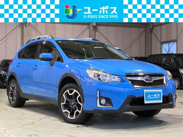 ＸＶ(スバル) ２．０ｉ−Ｌ　アイサイト　ブラックレザーセレクション　禁煙　衝突軽減　フルセグナビ　バックカメラ　ＥＴＣ　ＢＳＭ　ドラレコ　シートヒーター　スマートキー　ルーフレール　ＨＩＤ　ナビ／ＣＮ−ＬＲ７２０　スペアスマートキー 中古車画像