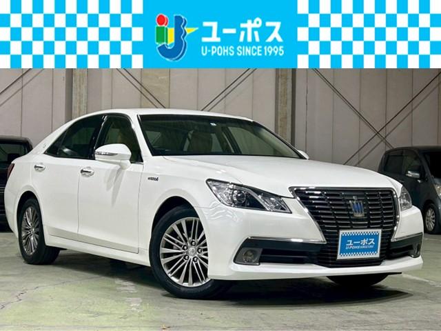 NEnCubh(g^) @։@ՓˌyVXe@[_[N[Y@IvVPVC`A~@[J[ir@tZOsu@obNJ@X}[gL[@dsb@aI[fBI@nhq[^[@V[gq[^[ Îԉ摜