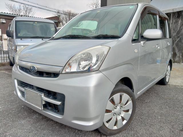 中古車29台 大阪府のステラ スバル 40万台から選べる価格相場検索サイトbiglobe中古車 情報提供 グーネット