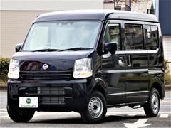 日産 Nv100クリッパー 大阪府の中古車一覧 価格 Com 日産 Nv100クリッパー 大阪府の中古車一覧 価格 Com