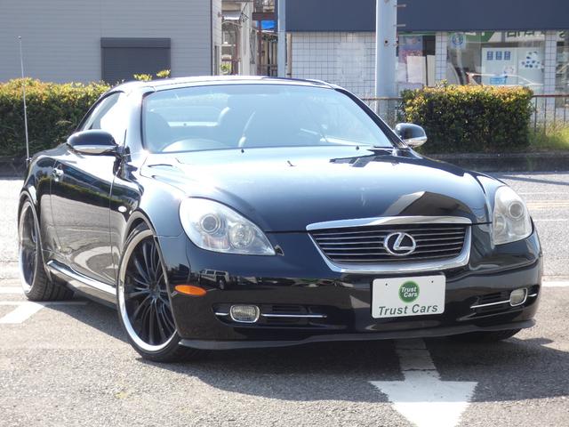レクサス SC