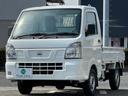 日産 ＮＴ１００クリッパートラック ＤＸ　最積３５０ｋｇ／取扱説...