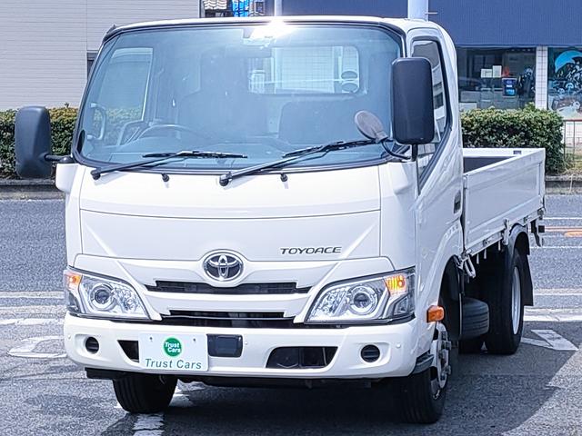 トヨエース(トヨタ) フルジャストロー　／プリクラッシュセーフティ／荷台内寸３１００ｍｍ　１５９０ｍｍ　３７０ｍｍ／ディー 中古車画像