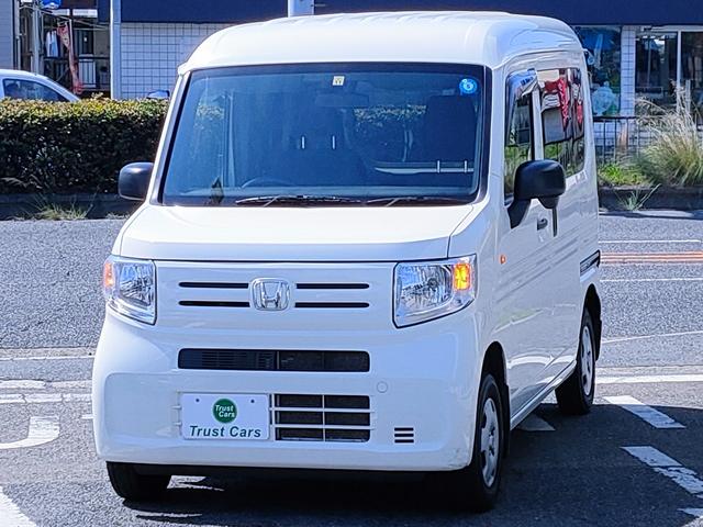 ホンダ Ｎ－ＶＡＮ