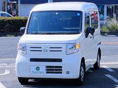 ホンダ　Ｎ−ＶＡＮ　　Ｇ　定員４名　４ＷＤ