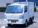 スズキ キャリイトラック 　トラック６６０移動販売冷凍車　／移動...